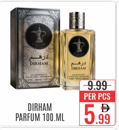 available at DAY STAR DEPARTMENT STORE.L.LC in UAE - Dubai