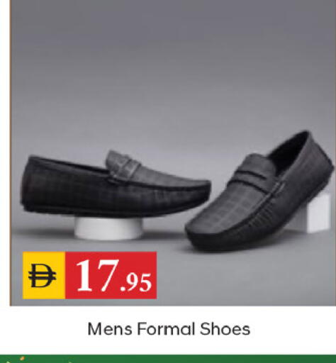 available at TALAL MARKET in UAE - Dubai