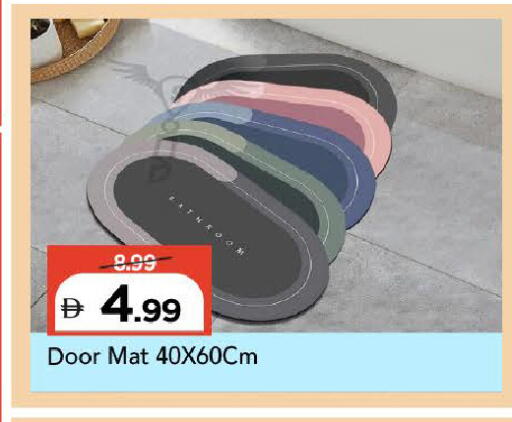 available at مارك & سيف in الإمارات العربية المتحدة , الامارات - دبي