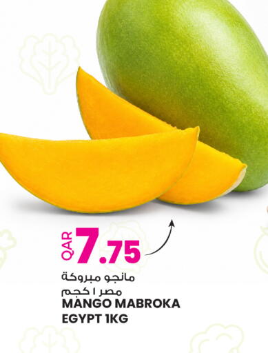 Mango from Egypt available at أنصار جاليري in قطر - الوكرة