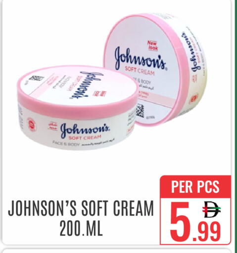 available at DAY STAR DEPARTMENT STORE.L.LC in UAE - Dubai