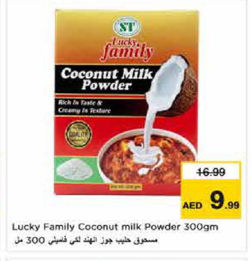 Coconut available at Nesto Hypermarket in UAE - Dubai