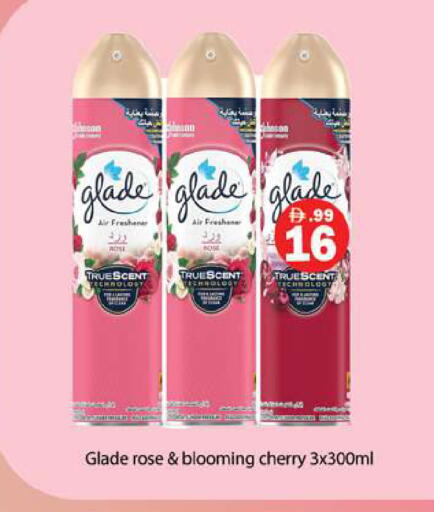 Cherry available at Gulf Hypermarket LLC in UAE - Ras al Khaimah