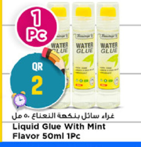 Mint available at Marza Hypermarket in Qatar - Doha