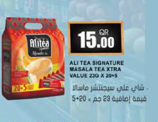 available at Grand Hypermarket in Qatar - Umm Salal