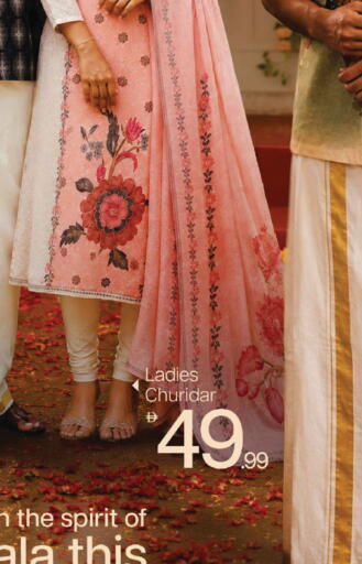 available at Mark & Save in UAE - Dubai