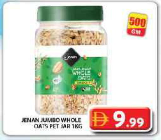 available at جراند هايبر ماركت in الإمارات العربية المتحدة , الامارات - دبي