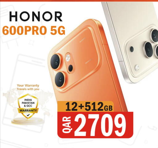available at البلدي اليوم in قطر - الدوحة