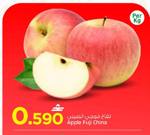 Apple from China available at MARK & SAVE in Oman - Sohar