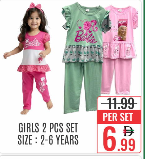 available at DAY STAR DEPARTMENT STORE.L.LC in UAE - Dubai