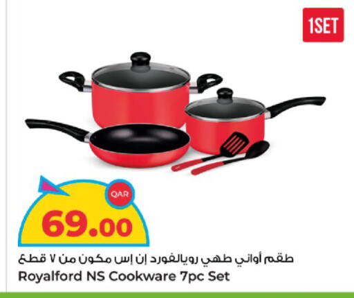 available at Rawabi Hypermarket in Qatar - Al Wakra