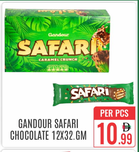 available at DAY STAR DEPARTMENT STORE.L.LC in UAE - Dubai