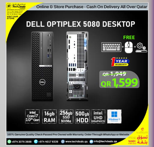 available at Tech Deals Trading in Qatar - Doha