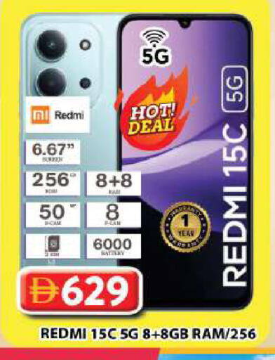 available at Grand Hyper Market in UAE - Dubai