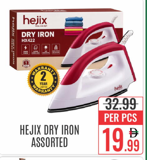 available at DAY STAR DEPARTMENT STORE.L.LC in UAE - Dubai