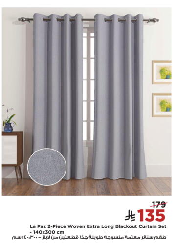 available at Home Box in KSA, Saudi Arabia, Saudi - Jeddah