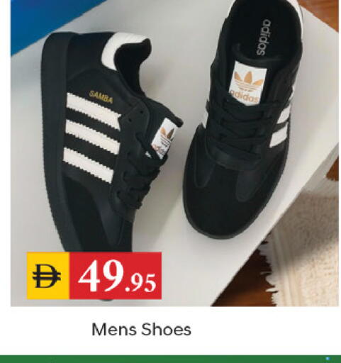 available at TALAL MARKET in UAE - Dubai