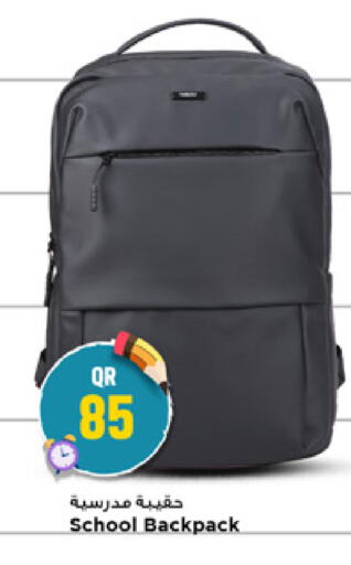 available at Marza Hypermarket in Qatar - Al Shamal