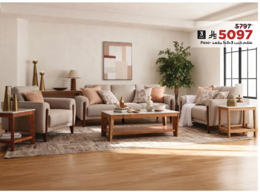 available at Home Box in KSA, Saudi Arabia, Saudi - Abha