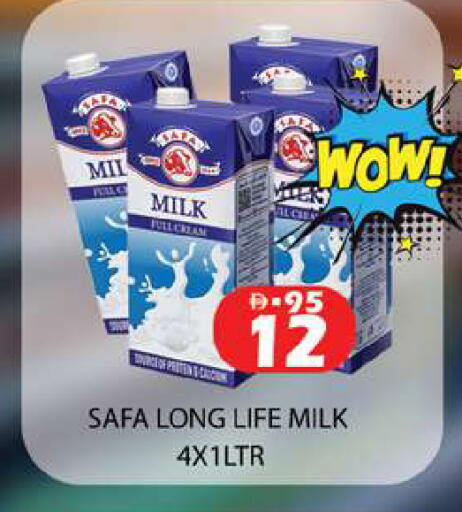 available at Zain Mart Supermarket in UAE - Ras al Khaimah