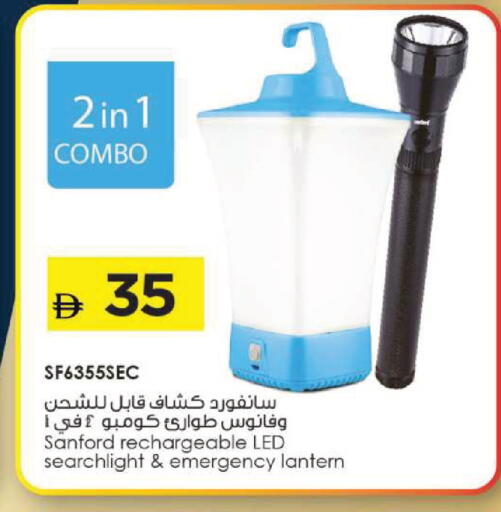 available at Mark & Save in UAE - Dubai
