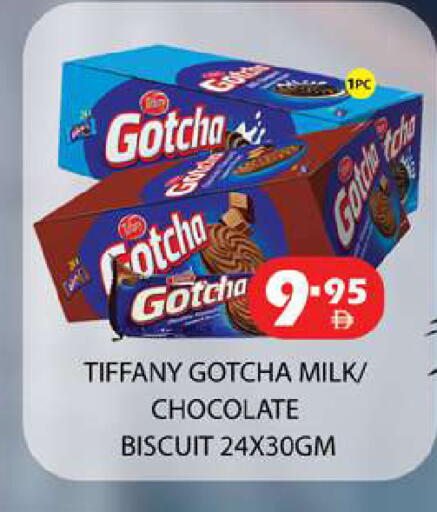 available at Zain Mart Supermarket in UAE - Ras al Khaimah