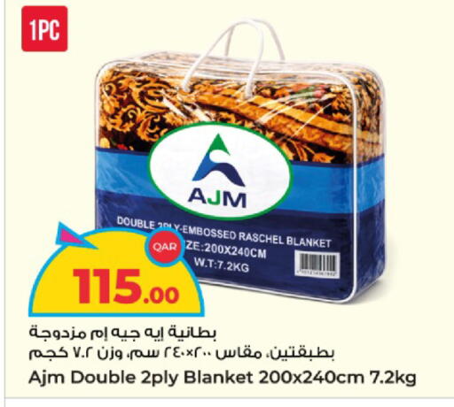 available at Rawabi Hypermarket in Qatar - Al Rayyan