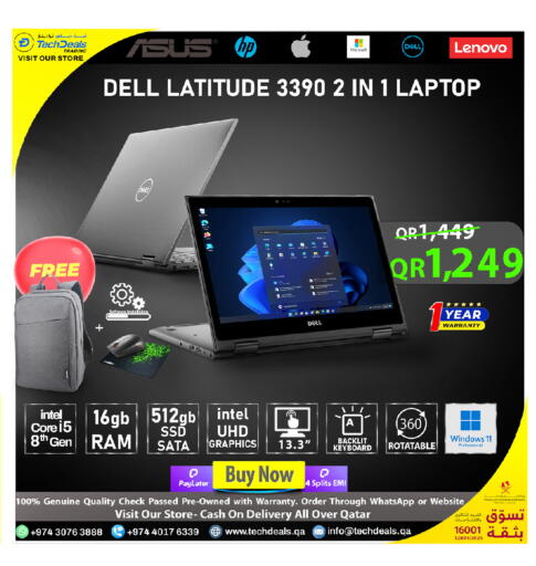available at Tech Deals Trading in Qatar - Al Wakra