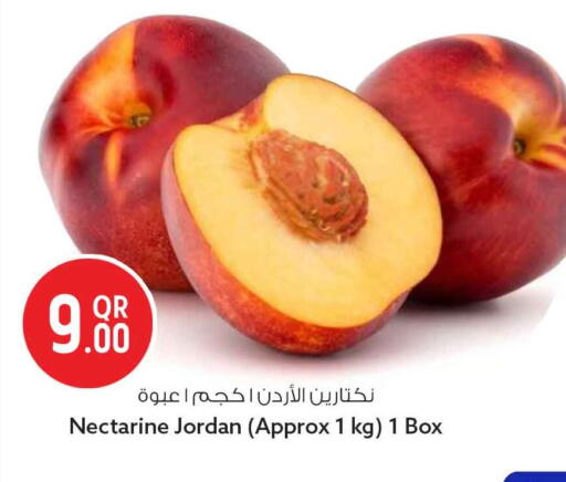 Nectarine from Jordan available at Safari Hypermarket in Qatar - Al Shamal