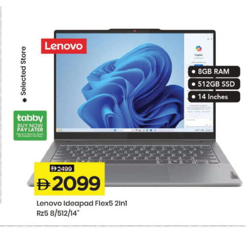 available at Mark & Save in UAE - Dubai