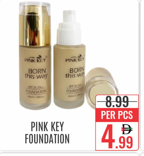 available at DAY STAR DEPARTMENT STORE.L.LC in UAE - Dubai