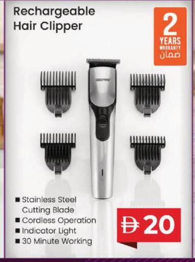 available at Mark & Save in UAE - Dubai