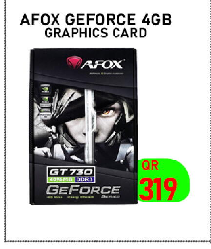available at Tech Deals Trading in Qatar - Doha