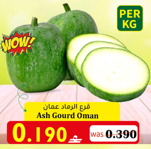 from Oman available at Al Qoot Hypermarket in Oman - Muscat