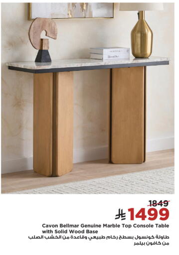 available at Home Box in KSA, Saudi Arabia, Saudi - Abha