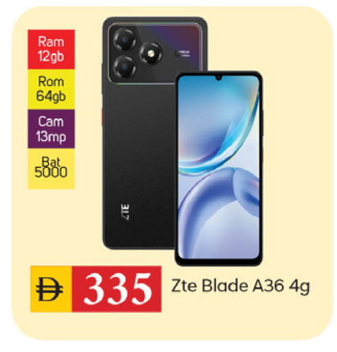 available at TALAL MARKET in UAE - Dubai
