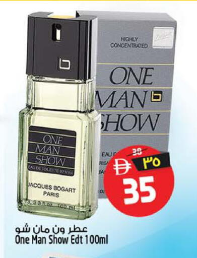 available at Safari Hypermarket  in UAE - Dubai