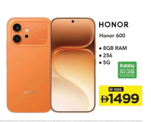 available at Mark & Save in UAE - Dubai