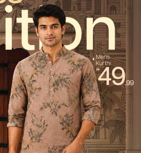 available at Mark & Save in UAE - Dubai