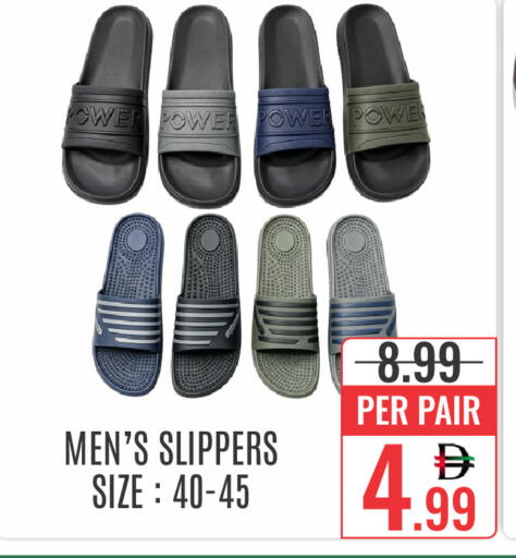 available at DAY STAR DEPARTMENT STORE.L.LC in UAE - Dubai