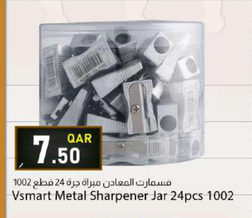 available at دانا ماركت in قطر - الشحانية