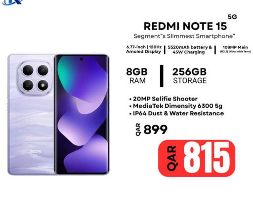 available at Al Raihan Mobile in Qatar - Al Wakra