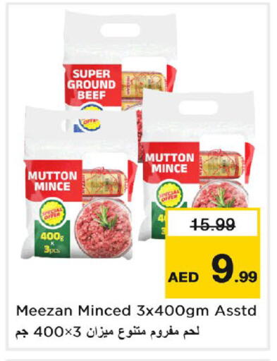 available at Nesto Hypermarket in UAE - Ras al Khaimah