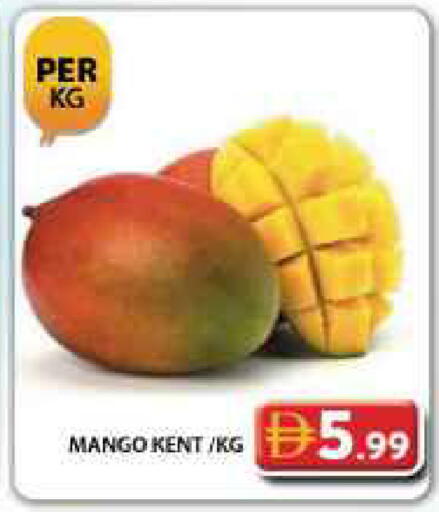 Mango available at Grand Hyper Market in UAE - Dubai