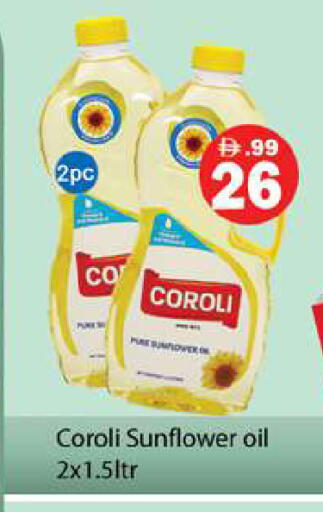 available at Gulf Hypermarket LLC in UAE - Ras al Khaimah