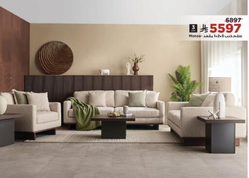 available at Home Box in KSA, Saudi Arabia, Saudi - Abha