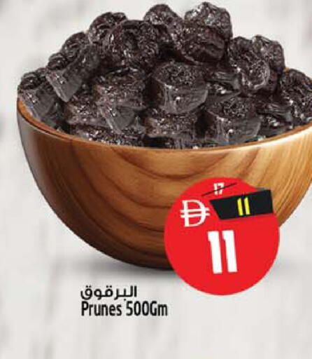 available at Safari Hypermarket  in UAE - Dubai