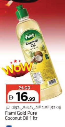 Coconut available at Mark & Save in UAE - Dubai