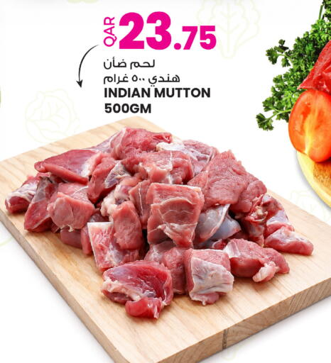 available at أنصار جاليري in قطر - أم صلال