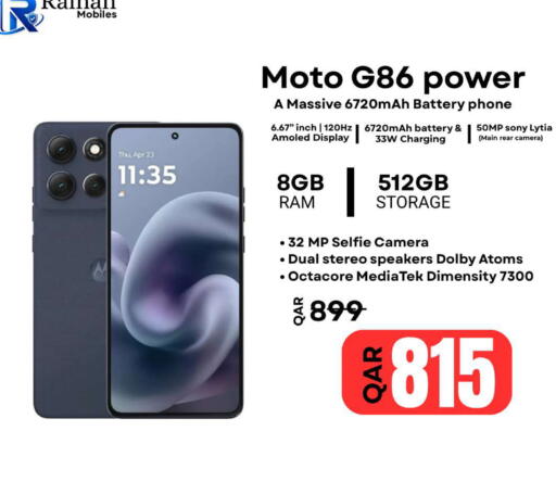 available at Al Raihan Mobile in قطر - الشمال